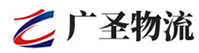 深圳到中江县物流公司